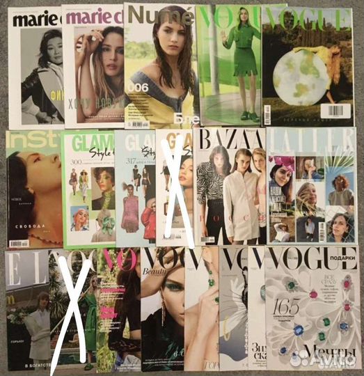 Журналы Vogue Bazaar Elle (25шт)