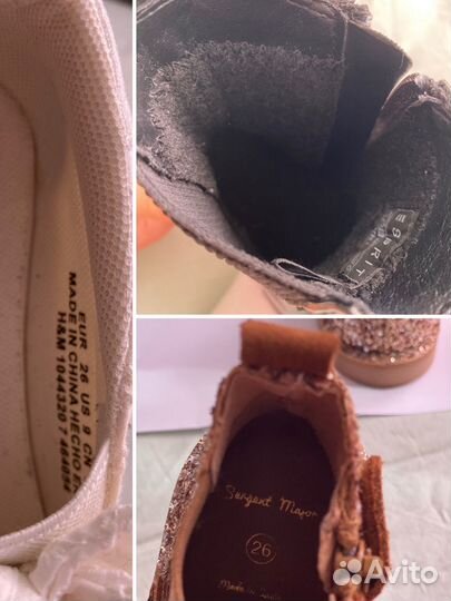 Ботинки демисезонные для девочки 26 размер