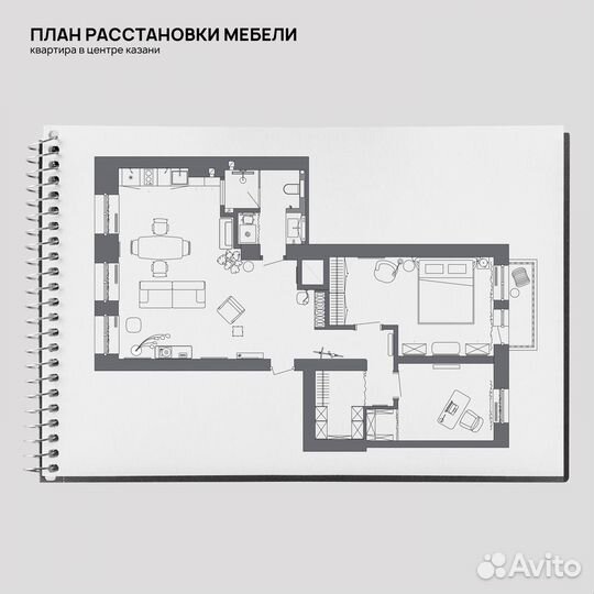 Индивидуальный дизайн-проект интерьера