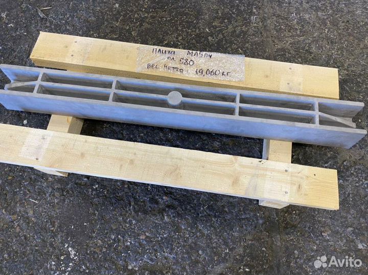 Литейная модельная оснастка