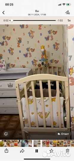 Кроватка для новорожденных с маятником