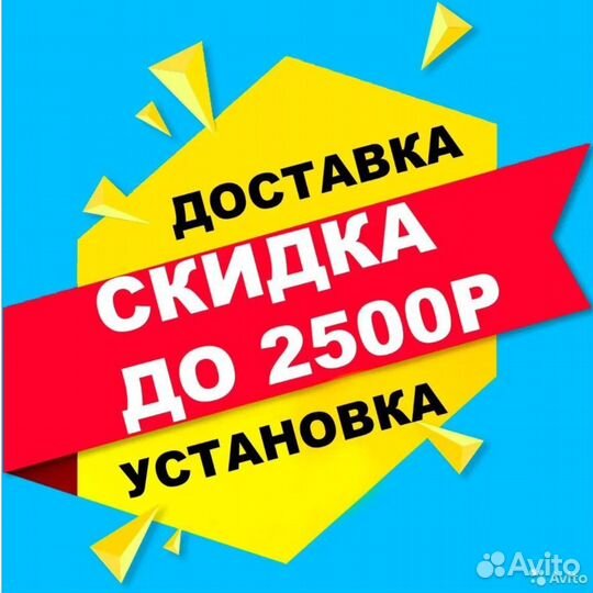 Аккумуляторы 105D31L 105D31R 90Ач