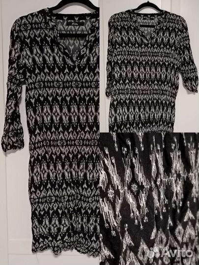 Женские вещи пакетом