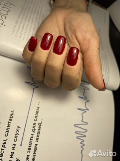 Мастер маникюра