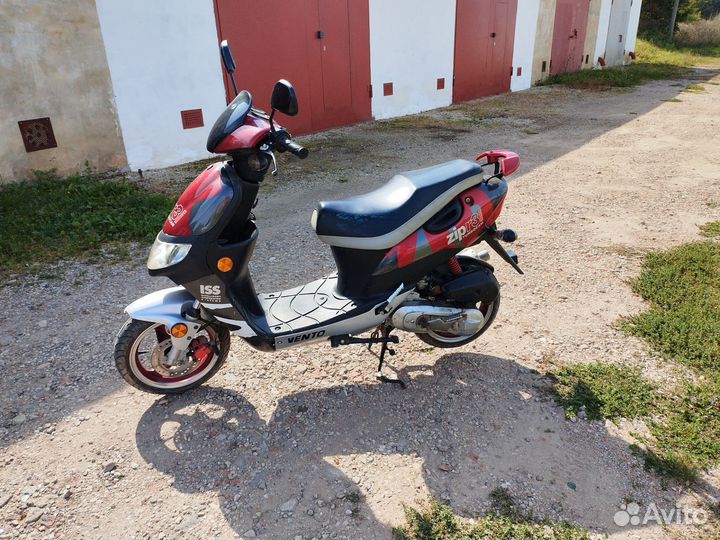 Скутер с документами