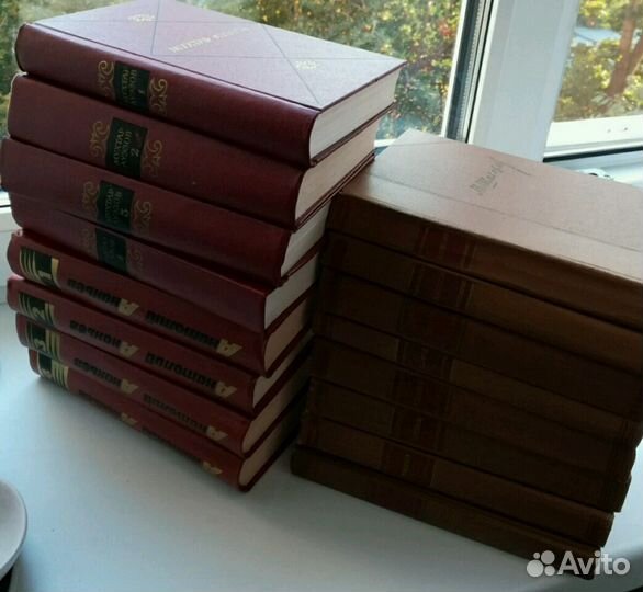 Книги. Собрания сочинений