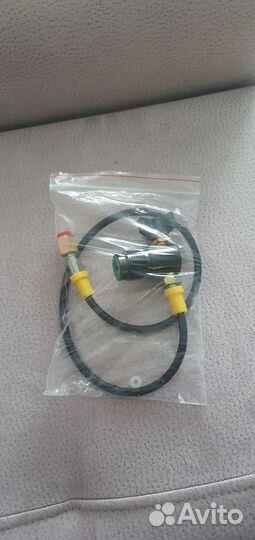 Станция для зарядки