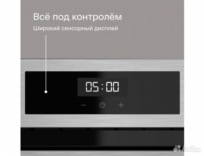 Духовой шкаф tuvio NF42stsc1