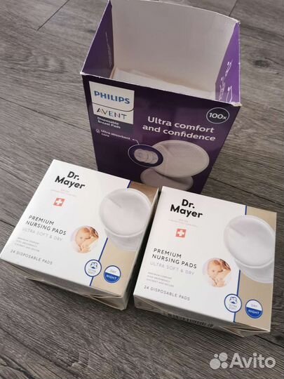 Вкладыши (прокладки )лактационные для груди