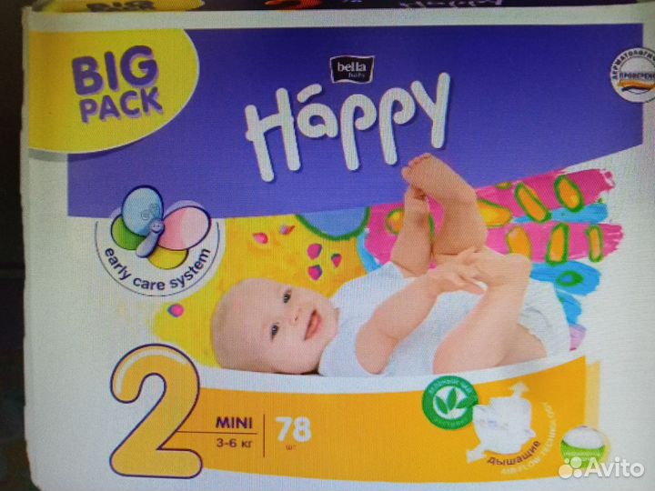 Подгузники Bella Happy 3-6 кг, 54 шт