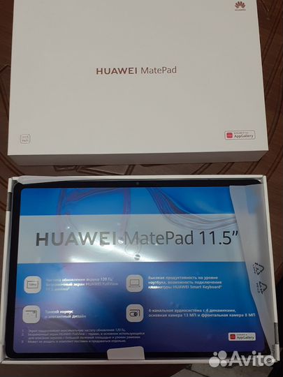 Планшет huawei matepad 11.5