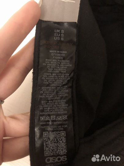 Кепка ASOS