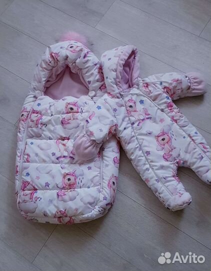 Комплект на выписку