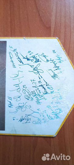 Автографы хоккеистов