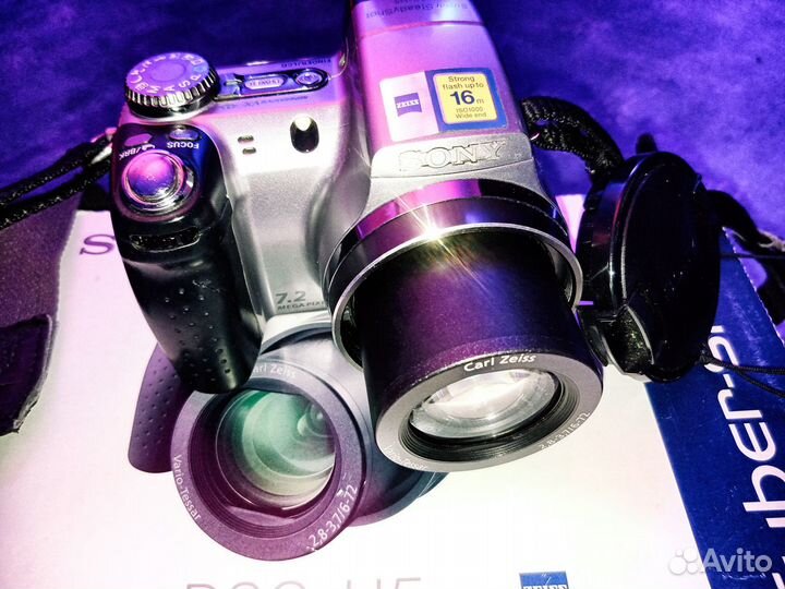Sony DSC H5