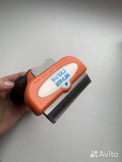 Расчестка для собак
