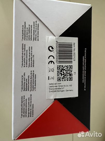 Фонарь led lenser h15