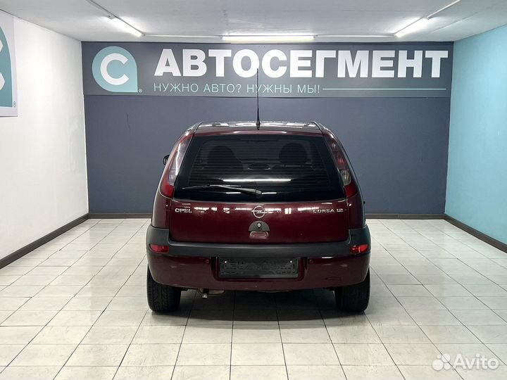 Opel Corsa 1.4 AT, 2002, 107 000 км