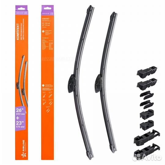 Airline AWB-BK-650-575K Щетки стеклоочистителя 650