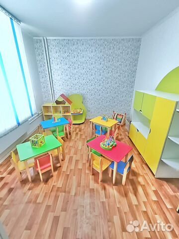 Ясли 