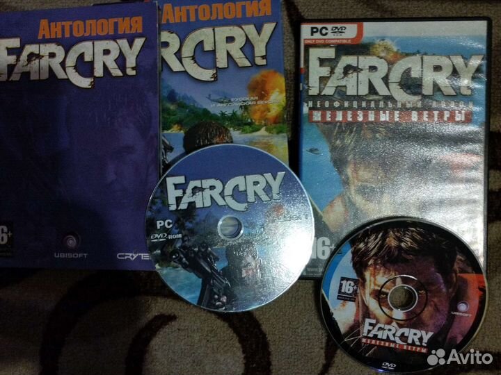 Компьютерная игра