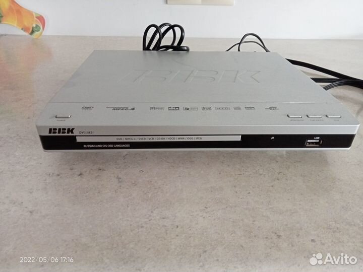 Dvd плеер bbk