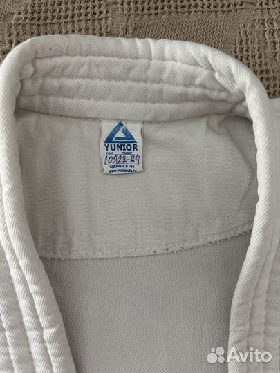 Кимоно для дзюдо детское