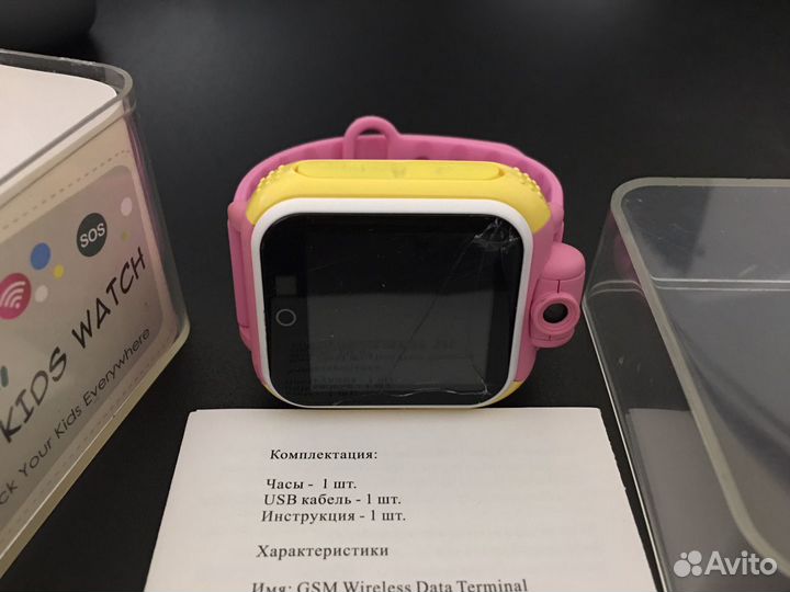 Детские часы с gps