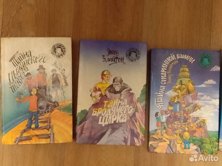 Детский детектив,Совершенно секретно