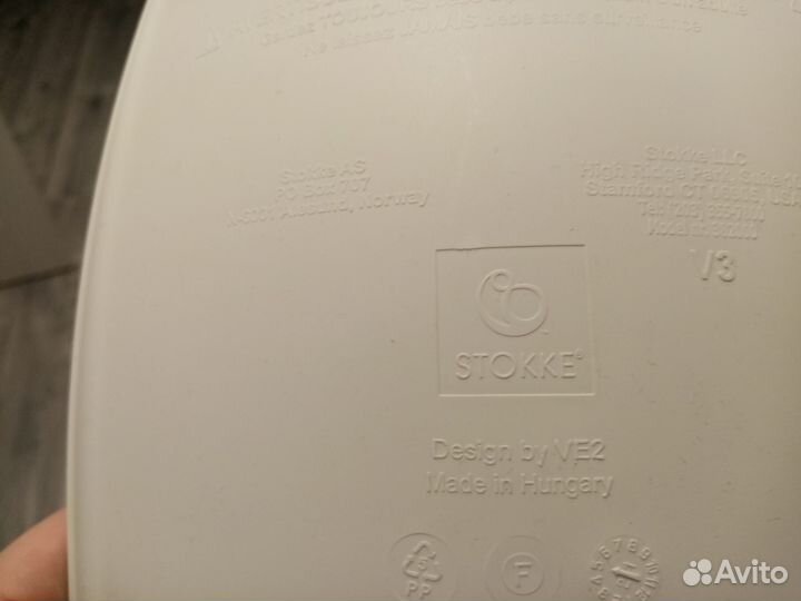 Вставка для ванночки Stokke Flexi Bath