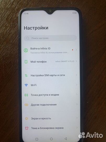 Infinix Smart 6 Plus, 2/64 ГБ