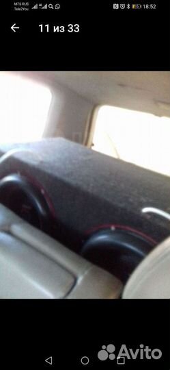 Сабвуфер урал 12