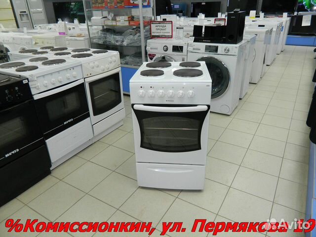 Плита электричкская