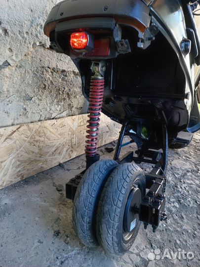 Электромопед