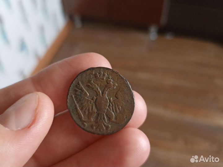Монета царская