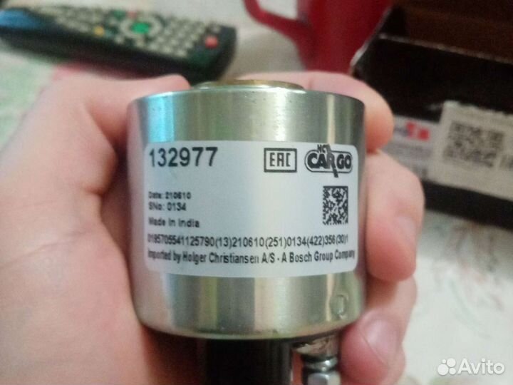 Втягивающее реле стартера hc cargo