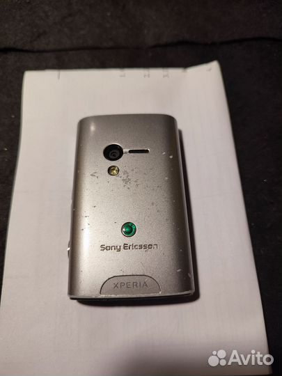 Sony Ericsson Xperia X10 mini