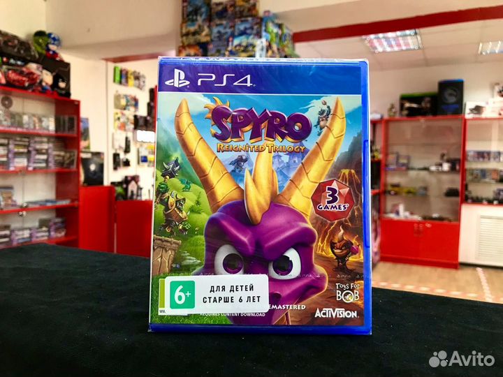 Диск PS4 Spyro Reignited Trilogy (Новый)