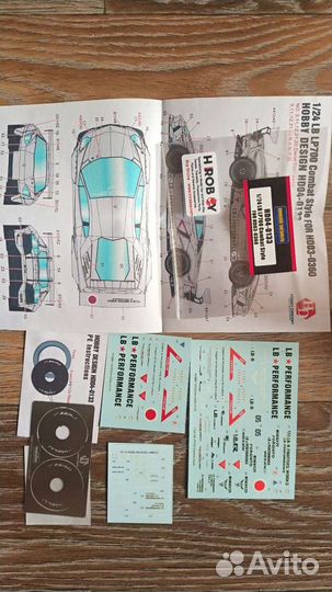 Набор декалей для сборной модели 1/24 Lamborghini