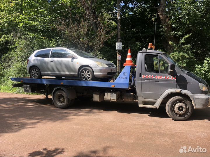 Услуги эвакуатора 24 часа
