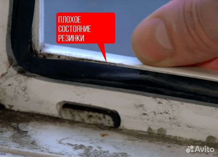 Ремонт окон пик