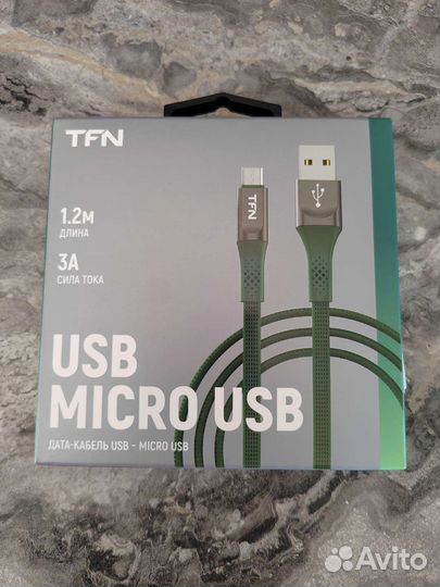 Новый кабель usb - micro usb