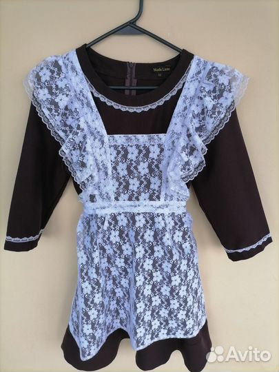 Школьная форма