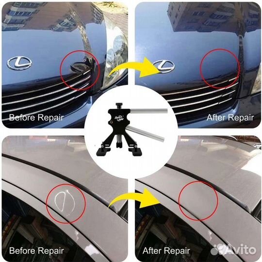 Набор для удаления вмятин PDR