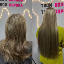 Наращивание волос модель, Барнаул