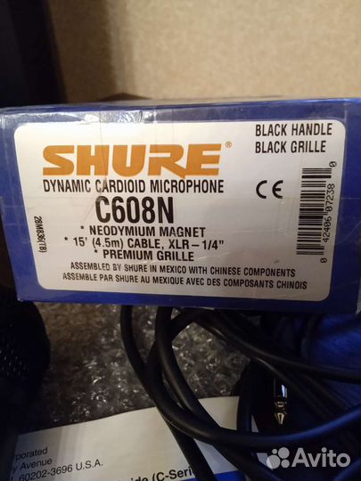 Микрофон Shure C608-N