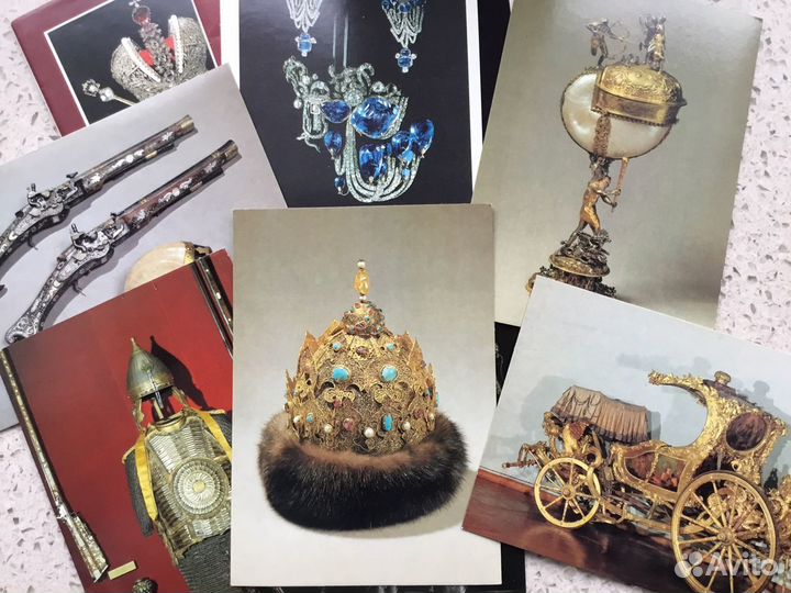 Открытки Алмазный Фонд Оружейная Палата СССР Один
