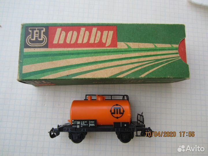 Цистерна гдр 