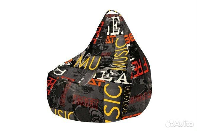 Кресло мешок пуфик