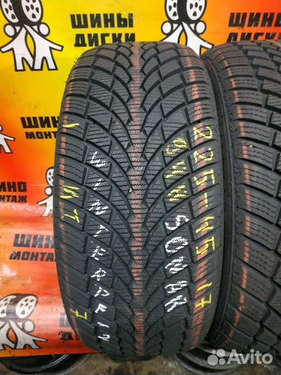 Sonar PF-2 225/45 R17 94H